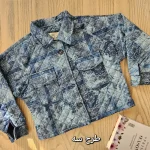 کاپشن آمبردی2748 - تصویر 3