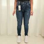 شلوار جین اسکینی2784