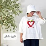 تیشرت باکسی سامر 3484 - تصویر 6