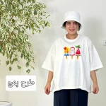 تیشرت باکسی سامر 3484 - تصویر 7