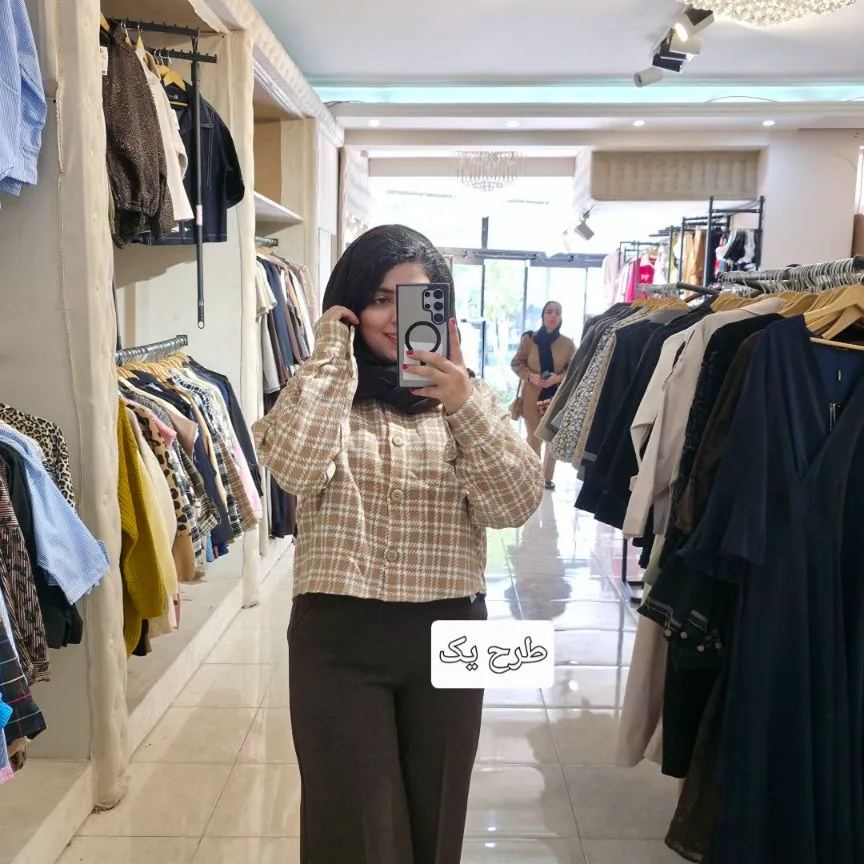 IMG_20261018_190715_232 کت کوتاه3866 - تصویر 1